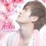 J-Pop - Everything|Juno