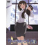 Animation - The World God Only Knows II / Kami Nomi Zo Shiru Sekai II Route 5.0
