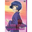 Animation - Ai yori Aoshi TV Box 2 [Pre-Owned]