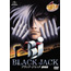 Animation - Black Jack - Theatrical Version