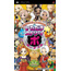 PSP Dragon Quest & Final Fantasy in Itadaki Street Portable