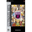 PSP Dragon Quest & Final Fantasy in Itadaki Street Portable (Ultimate Hits)