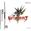 NDS Blood of Bahamut