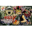 GBA Yu-Gi-Oh!: Duel Monsters 6: EX 2 