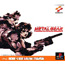 PS Metal Gear Solid (PSOne Books)