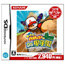NDS Atsumare! Power Pro Kun no DS Koushien (Konami the Best)