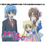 NDS Hayate no Gotoku! [Limited Edition]