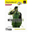 PS2 Metal Gear Solid 3 Snake Eater (PlayStation2 the Best)
