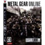 PS3 Metal Gear Online