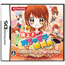 NDS Gokuhou!! Mecha Mote Iinchou: Mecha Mote Days, Hajime Masuwa!