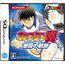 NDS Captain Tsubasa: Gekitou no Kiseki