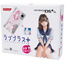 NDS Nintendo DSi LL (Love Plus + Nene Edition)