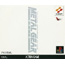 PS Metal Gear Solid 