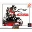 PS Metal Gear Solid Integral (Konami the Best) 