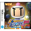 NDS Bomberman Story DS