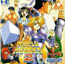 PC Engine Arcade CD-ROM World Heroes 2 