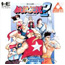 PC Engine Arcade CD-ROM Fatal Fury 2 