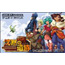 GBA Estpolis Gaiden: Chinmoku no Iseki 