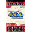 PSP Honkaku Yotarida Mahjong: Mahjong-Ou Portable