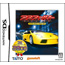 NDS Asphalt Urban GT (Taito Selection 2800)