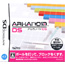 NDS Arkanoid DS