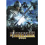 PlayStation3 Console (HDD 60GB Model) w/ Bladestorm: The Hundred Years  War - 110V