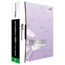NDS Harukanaru Toki no Naka de: Yumenoukihashi [Premium Box]