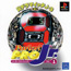 PS Parlor! Pro Jr. Vol. 1 