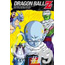Animation - Dragon Ball Z Vol.19