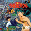 Sega Mega CD Urusei Yatsura: Dear My Friends 