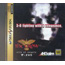 Sega Saturn The Crow: City of Angels 