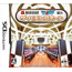 NDS Maruhan Pachinko & Pachi-Slot Hisshou Guide Kanshuu: The Pachinko Hall