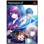 PS2 Youki Hime Den [tentative]