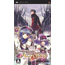 PSP Blazing Souls Accelerate