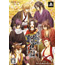 PSP Hakuoki: Zuisouroku Portable [Limited Edition]