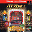 PS Pachi Slot Teiou: Beat the Dragon 2  (Best of the Best)