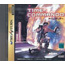 Sega Saturn Time Commando 