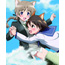 NDS Strike Witches 2: Iyasu Naosu Punipunisuru