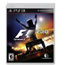 PS3 F1: 2010