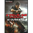 Book - Splinter Cell Conviction Perfect Guide