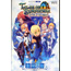 Book - Tales of Symphonia: Knight of Ratatosk Seirei no Sho Wii (V Jump books)