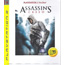 PS3 Assassin
