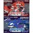 GBA Pokemon Ruby and Saffire