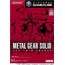 GC Metal Gear Solid ~ The Twin Snakes