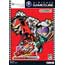 GC Viewtiful Joe 2 ~ The Mystery of Black Film ~