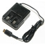 NDS *Lite* Universal AC Adaptor ~ Foldable ~ (85-265v) - UK Plug