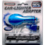 GBA SP / NDS Car-Lighter Adaptor Charger