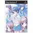 PS2 Cross Channel ~ To All People ~ Limited Edition