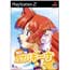 PS2 Kaiketsu ~ Osabaki