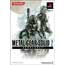 PS2 Metal Gear Solid 2 Substance (Konami Selection)